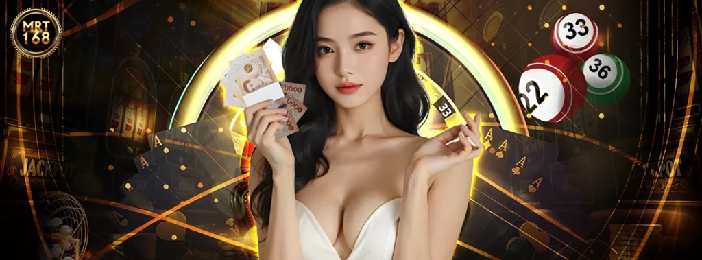 mrt168 บาคาร่าออนไลน์