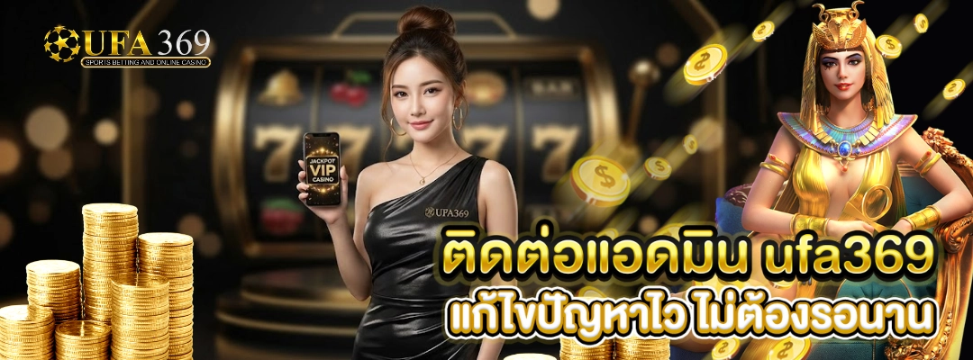 mrt168 เครดิตฟรี