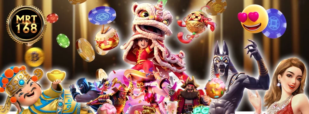 วิธีสมัคร mrt168